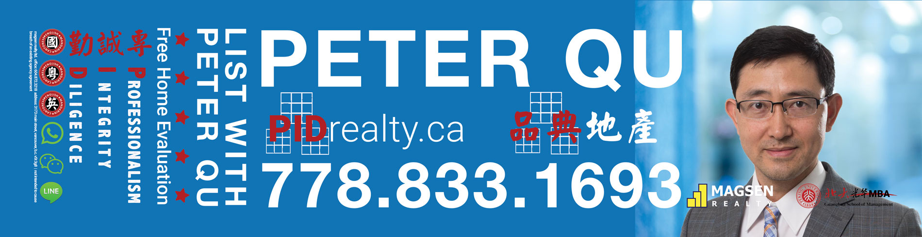 Greater Vancouver Surrey PID REALTOR PETER QU